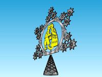 Christmas tree top by Larsjo