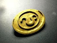 Stargate Jaffa symbol of Apophis by dirkdirk