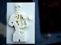 John Lichtenstein 'New Media Art' Experiment  by AndrewSink