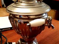 Samovar Handle by roboter