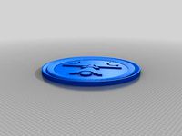 ENKLAVE symbole by Dor_Y