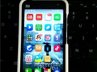 XIAOMI mi2s mobile phone case ,also can update data for mi other phone series  by Rockyshi