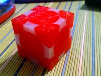 Face Centered Cube (FCC) by fancyinnovator