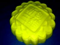 The moon cake with Chinese characteristics by xinchuangkejisanwei