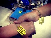 Ukrainian Trident by id114317