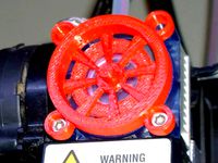 Fan Reducer Protector by RenatoT