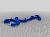 3D_names Hugo by rizthon