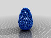 Knotwork Egg (Egg #4) by daeken