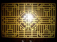 Openwork screen by rius