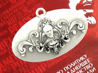 Lenin Cameo by PrestonBuffalo