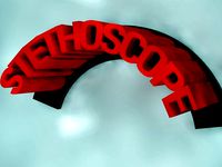 Stethoscope Wall Mount by mmomin