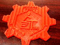 Logotipo Escuela Secundaria Tecnica 155 by jpdelgadillo