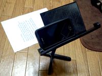 Stand Scanner (Smartphone/Tablet Mount) by feitcounter