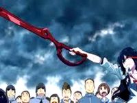 Scissor blade by extwo2