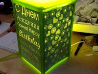 DIY Nightlight Lamp by vaheta