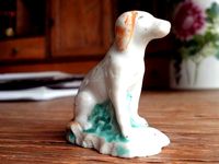 Small porcelain dog by hjorthmobile