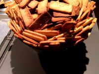 Socialbit cookie form by Socialbit