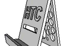 HTC stand by Phil50