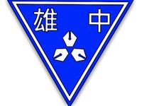 KSHS school badge by HuanYang