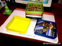 Simple square tray by kudoh