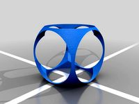 Wholly Sphere by reichwec