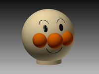 Anpanman Head by norman_h
