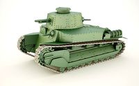 Japanese tank type '89'
