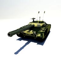 MBT-2000 Tank