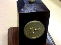 Paper Airplane Model by TechEd2