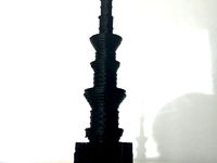 London Tower Design No. 65 by ibudmen
