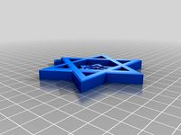 Star of David Tree Ornament by BSchuler