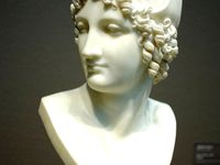 Bust of Paris by MattMSI