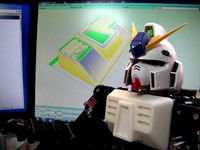 ROBOTã€€Chest Part by Hotproceed