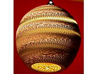Spherical Cardboard Lamp by RobMeyer