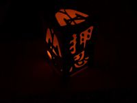Shoji Tea Candle Lamp by NikkeiRonin