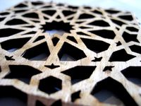 Islamic Pattern Lasercut Box by hirmes