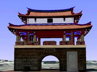 竹塹城迎曦門