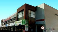 Sindilojas