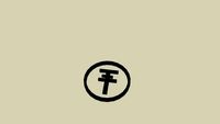tokio hotel logo