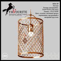 Favourite 1026-1P люстра