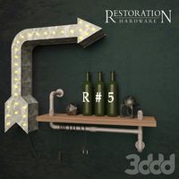 Restoration Hardware