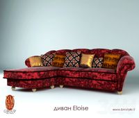MB Style / Eloise
