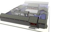Courtyard 四合院