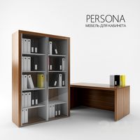 PERSONA Мебель для кабинета