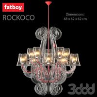 Подвесной светильник ROCKCOCO FATBOY