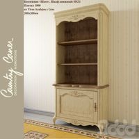 Шкаф книжный Шато HSZ1 и плитка 1900 от Vives Azulejos y Gres