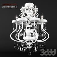 Люстра LUMINATOR 2