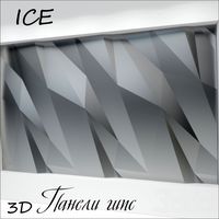 3d панель ice