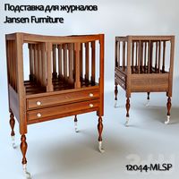 Подставка для журналов Jansen Furniture