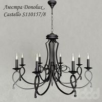 Люстра Castello S110157/8